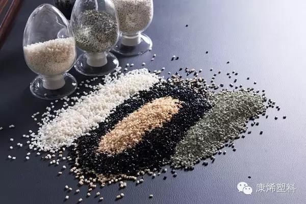 塑料改性之ABS塑料耐热改性 