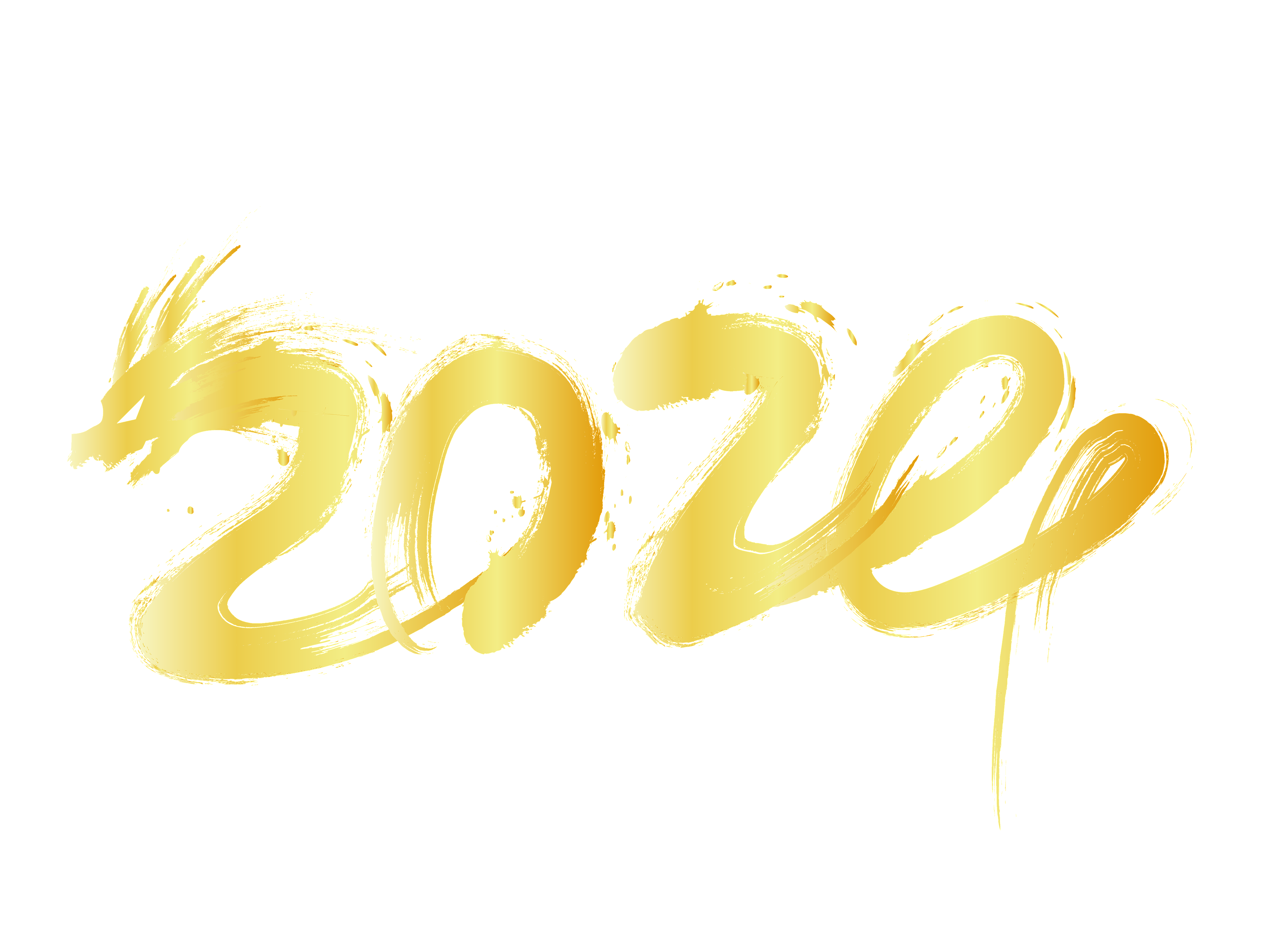 我们开工啦！大吉！